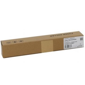 Resim Kyocera Mita FS-3040 Smart Alt Merdane M3540 M3040 FS 1128 2100 1350 (2F925270) 