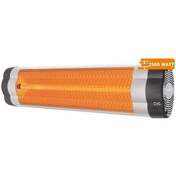 Resim Cvs Orion Silver 2500 W Infrared Isıtıcı 