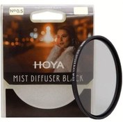 Resim HOYA MIST DIFFUSER BLACK No.0.5 77mm 