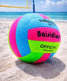 Resim İMVULA Voleybol Topu Soft Touch İç ve Dış Mekan Renkli Voleybol 