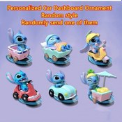 Resim Honeybeeshop 1 Adet Stitch Araba Gösterge Paneli Süsü Dönen Drift Tasarımı Yüksek Kaliteli Plastik Sevimli Araba Dekoru Rastgele Stil 