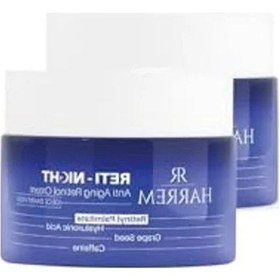 Resim Yaşlanma Karşıtı Gece Bakım Kremi 50ml 
