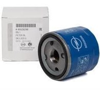 Resim Opel İnsignia B 1.5 Turbo Benzinli Motor Yağ Filtresi Orjinal Marka 650237 