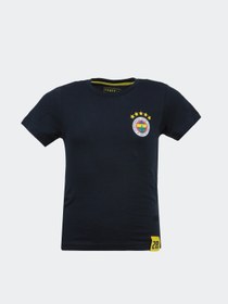 Resim Fenerbahçe Çocuk 5 Yıldız Logo T-shırt 