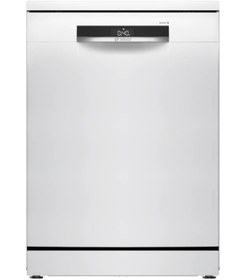 Resim Bosch SMS6EKW63T 6 Programlı 13 Kişilik Bulaşık Makinesi 