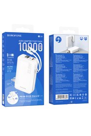 Resim Borofone BJ39 10000MAH PRİZLİ POWERBANK BEYAZ 