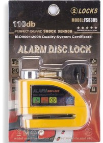 Resim Alarmlı Disk Kilidi Sarı Renk N11.1113 
