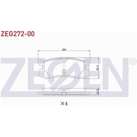 Resim Mazda 626 Iıı Gd 1.8i 1987-1992 Arka Fren Balatası Ay060 Ma005 