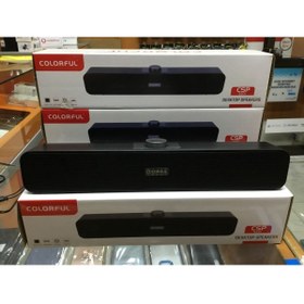 Resim csp-5201 hoparlör 