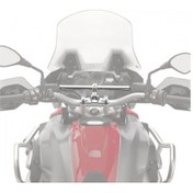 Resim S900A Smart Bar Universal 