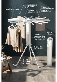 Resim Plaslıne Ahtapot Kurutmalık Krem 