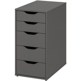 Resim Keson, Koyu Gri, 36x70 Cm 5 Çekmeceli 