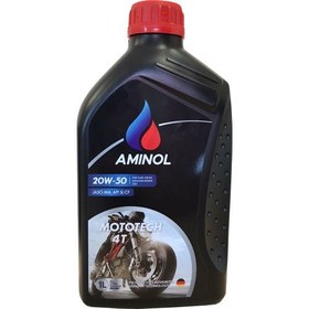 Resim Aminol Jaso Ma Sl/Cf 20W-50 4T 1 Lt Motosiklet Motor Yağı ( Üretim Yılı: 2022 ) 