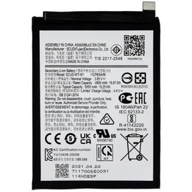 Resim UnerTech Samsung Galaxy A04E A042F Uyumlu İthal Pil 