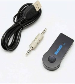 Resim Concord C-600 Bluetooth Aux Araç Kiti 