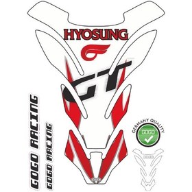 Resim Hyosung Tank Pad N11.74213 