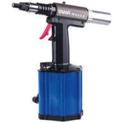 Resim Yama M2314 M14 Hidrolik Somun Perçin Makinesi 