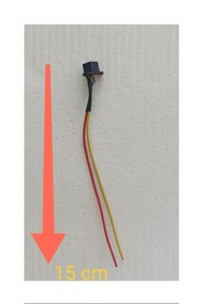 Resim PİLSAN Akülü Araçları Için 2 Bacaklı Şarj Giriş Modül/yeri 