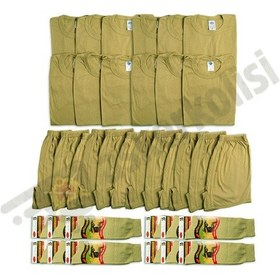 Resim Temel Askeri Malzeme Paketi - Bedelli Acemi Asker Seti 12'li Haki 