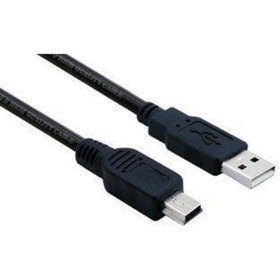 Resim Platoon Ps3 Kol Şarz Kablosu 1.5 Metre Mini Usb Kablo 