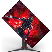 Resim AOC 27G2U/BK 27″ 144 IPS Hz 1ms FreeSync Full HD DP port HDMI Pivot Oyuncu Monitörü 