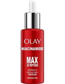 Resim Olay Niacinamide Max Yüz Serumu 40ml 