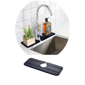 Resim Bundera Evye Mutfak Lavabo Bataryası Musluk Altı Su Emici Matı 