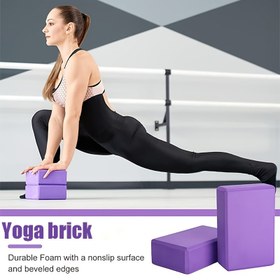 Resim 2'li Yüksek Yoğunluklu EVA Yoga Tuğlaları, Esnekliği Artırır, Yüksek Yoğunluklu Köpükten Yapılmıştır, Hafif ve Kokusuz, İyi Destek Sağlar - Kadınlar İçin Temel Yoga Fitness Aksesuarları, Pilates ve Esneme Egzersizleri İçin Uygun, Vücut Şekillendirme, Bacak Basma ve Pilates İçin İdeal - Evde Spor Salonu ve Eğitim İçin Çok Renk Seçeneği Mevcut, Anneler/Gailler/Dostlar/Kolaylar/Kız Arkadaşlar İçin Mükemmel Doğum Günü Hediyesi. 