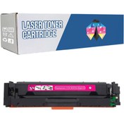 Resim SAFİRİNK Toner Canon CRG-055H i-Sensys MF-745Cdw 5.900 Syf Kırmızı Çipsiz Muadil Toner 