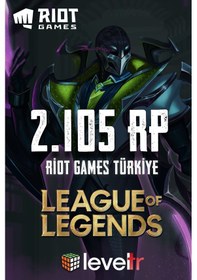 Resim League Of Legends 2105 Rp Riot Points 