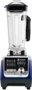 Resim Pro Dijital Bar Blender Vosco