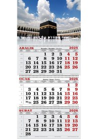 Resim 2026 Yılı Gemici Takvimi-kâbe Ve Gökyüzü 