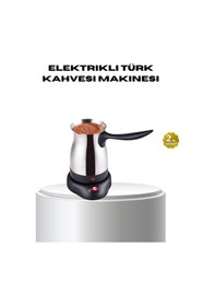 Resim Paslanmaz Çelik Elektrikli Cezve 800w 6 Fincan Kapasiteli Çok Renkli 