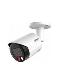 Resim Dahua IPC-HFW1249S-S-IL-0360B 2MP 3.6MM Colorvu Bullet Kamera 
