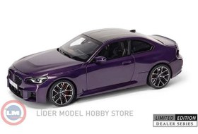Resim 1:18 Minichamps 2024 BMW M2 Coupe (G87) Twilight Violet 
