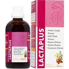 Resim Lactoplus Anne Sütü Arttırıcı Şurup 100 ml 