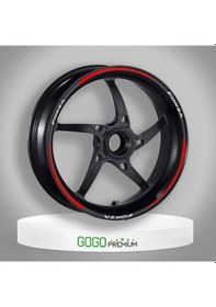 Resim Reflektör Kırmızı Iıı Honda Forza Uyumlu 1 Set Jant Şeridi 