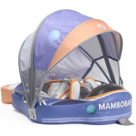 Resim Mambobaby Yüzme Simidi - Astronot, Emniyetli, Gölgelikli Ve Ayak Destekli 