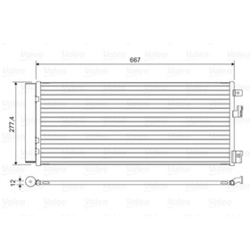 Resim KLIMA RADYATORU KOMPLE CORSA E B10XFL – B10XFT – B14NEH B14XEJ – B14XEL – B13DTC – B13DTE – B13DTN 