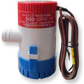 Resim Sintine Pompa Manuel 12 Volt 500 Gph 1ad. 1 Kt. 