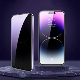Resim Apple iPhone 14 Pro Hayalet Cam Privacy Hd Kalite 