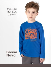 Resim Bossa Nova Erkek Çocuk Oversize Baskılı Spor Uzun Kollu Atlet 169613343 Mavi 