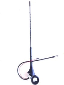Resim Opel Corsa D Komple Anten Dibi Hellux Marka 1784530 