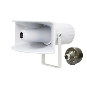 Resim LSOUND Yassı Abs Horn - 100Watt 