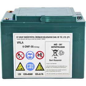 Resim Safir Jel Akü 12 V - 58+ Ah 16.5kg (60 - 80 Ah Uyumlu) - 6'lı Set 