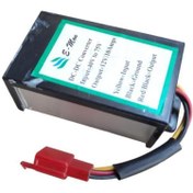 Resim SEVGENT E-Mon X-Man Konvertor Direnç Düzenleyici 40-75V Orj 