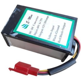 Resim SEVGENT E-Mon X-Man Konvertor Direnç Düzenleyici 40-75V Orj 