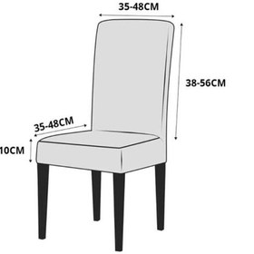 Resim Bambu Nano Kumaş Likralı Yıkanabilir 6'lı Sandalye Kılıfı Lastikli Sandalye Örtüsü 6 Adet - Bordo 