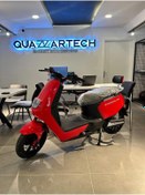 Resim Quazzartech 49 LITE 02 