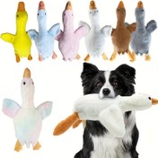 Resim Köpek Arkadaş Oyuncağı, Yumuşak Peluş Evcil Hayvan Oyuncağı, Etkileşimli Çiğneme ve Oyun Arkadaşı, Dayanıklı Hayvan Desen Tasarımı, Enerji ve Eğlence Salınımı, Köpek Arkadaşı | Sevimli Tasarım | Gerçekçi Kaz Desen Enerjiyi Depresyon Etmek İçin Köpek, 7 Renk Köpek Oyuncakları İçin Mevcut 